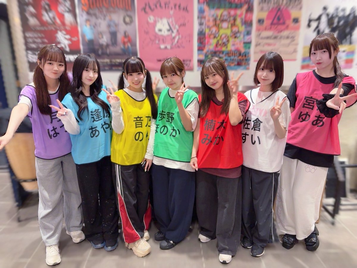 Kitty_z_idol's tweet photo. ◤🐈‍⬛📸◢

Kitty_zビブス着用💡

毎日目まぐるしい日々を送っていますが、デビューに向けてみんなで頑張ってます📢
Sチケットの抽選申込締切まであと2日！

××××××××××××××××××××××××××××

🐈‍⬛ ❦ Début Live「未完成Daydream」
🐈‍⬛ ❦ 10.18(日)
🐈‍⬛ ❦ sutudio freedom
🐈‍⬛ ❦ OPEN 16:30 / START 17:00
🐈‍⬛ ❦ TICKET+1D
⚫︎Sチケット ¥5,000
・前方エリア
・写メ券(トーク有り)×7
※各メンバー1枚ずつとなります。
⚫︎無料チケット ¥0
・お好きなメンバーの写メ券(トーク有り)×1

🔗https://t.co/sOVddkOKWa

#Kitty_z
#1018デビュー