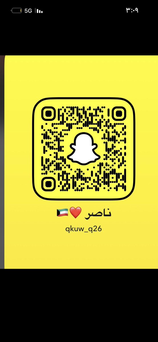 Hamadb1p18's tweet photo. القحبه و الخنيث و الكلب تعالو https://t.co/EfNerV4sAD