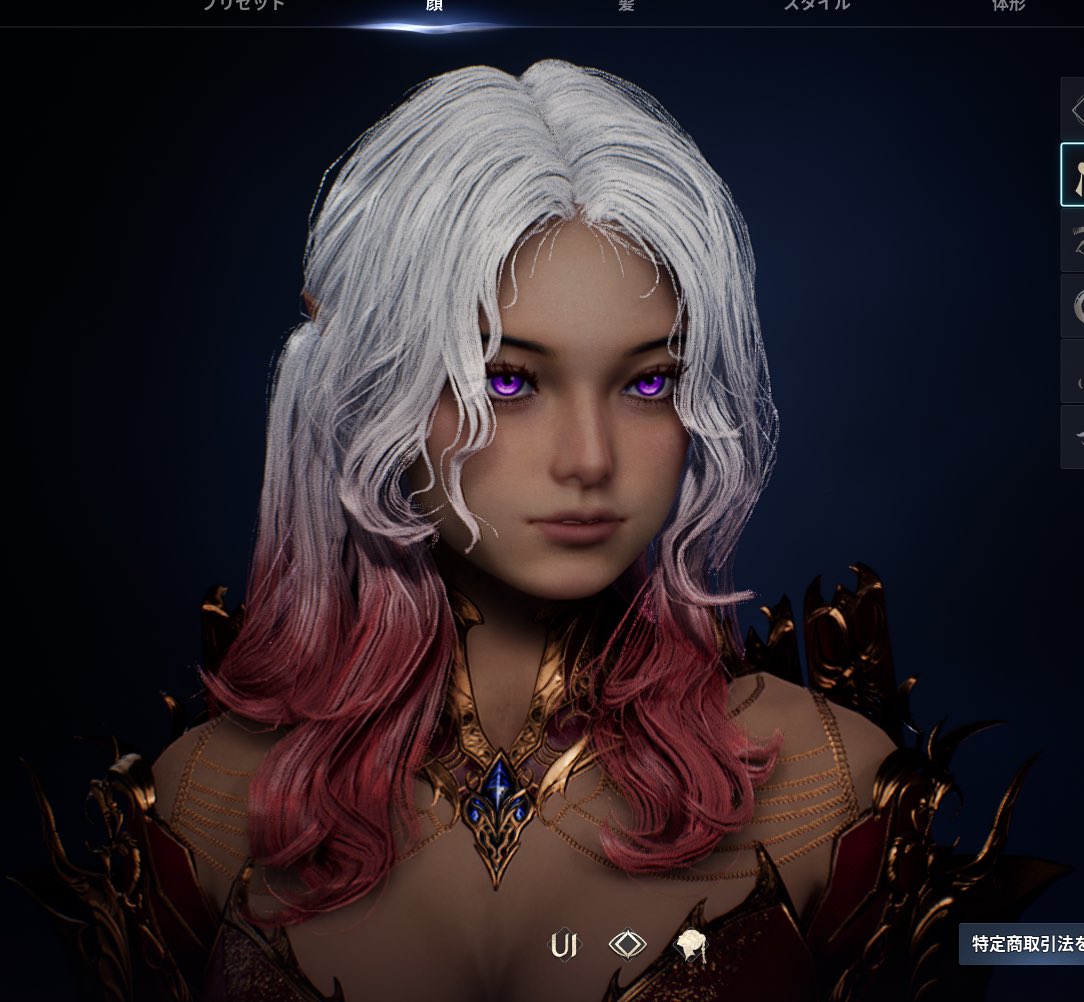 YAKINSB's tweet photo. AION2のキャラクリ可愛いの作れるから無限にやってられるかも https://t.co/1aexcCC5Nk