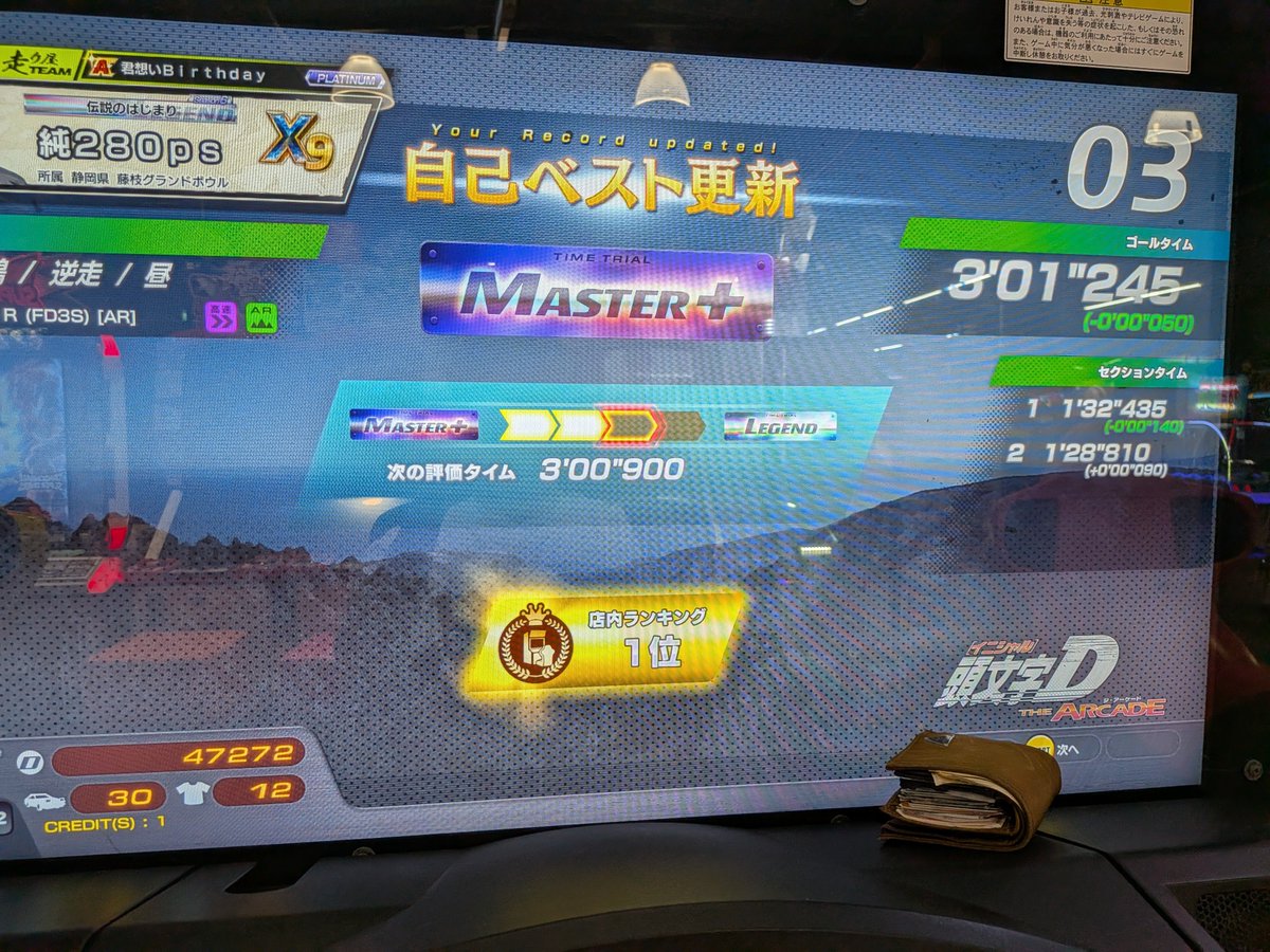 Jun_280ps's tweet photo. https://t.co/Go7IaA8K6m