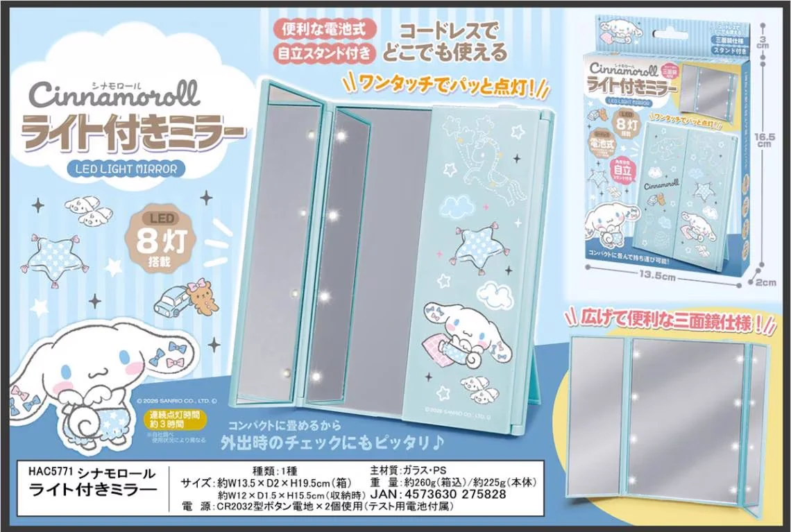 ベネクス Benex平塚店【アルバイト募集中です！】 on X: 