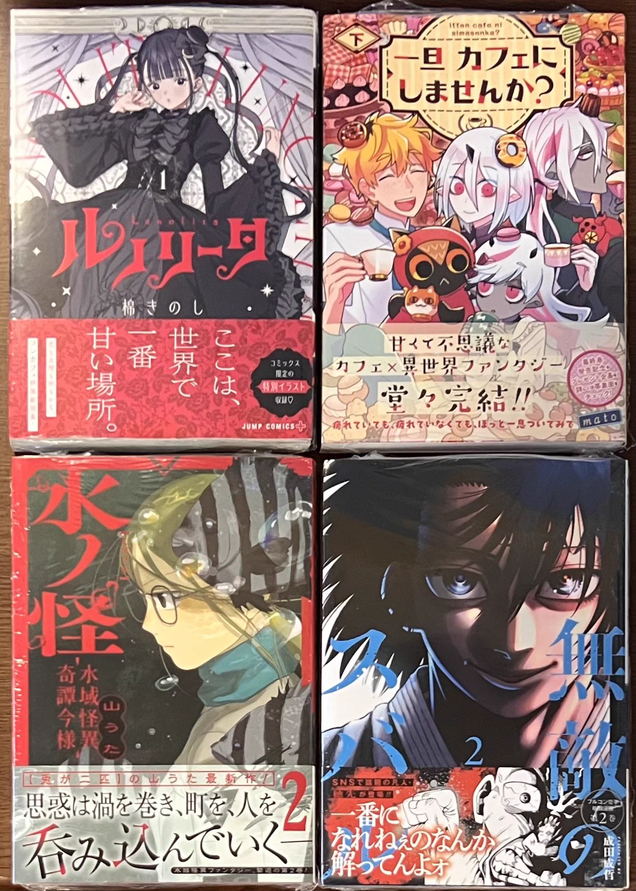 喜久屋書店仙台店 on X: 