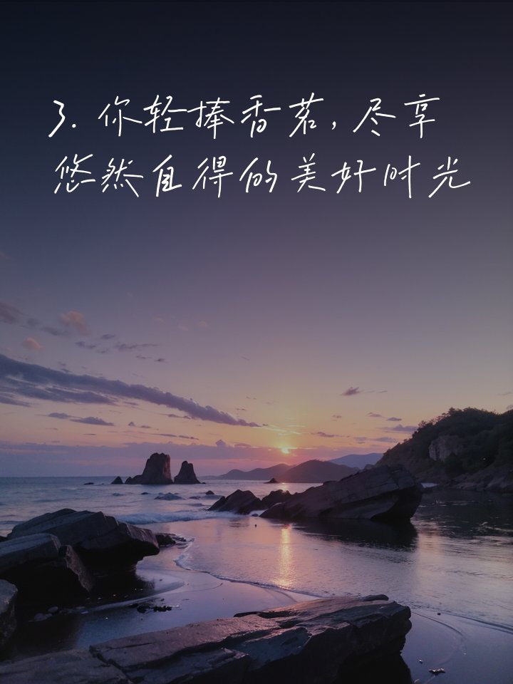 Susi65540775's tweet photo. My uncle grabbed the still water, his smile soft and warm under the sun. https://t.co/8HkK69Euu0