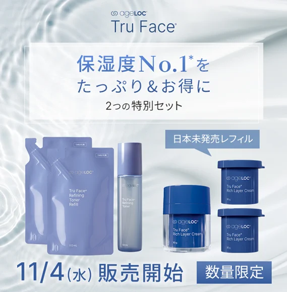 Nu Skin Japan Biz News【公式】 (@nusken0423) / X