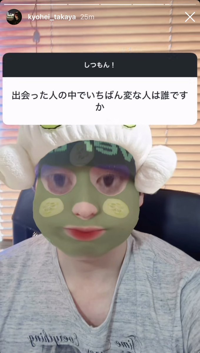rikwolf_0329's tweet photo. ごめん京平聞く前から答え分かってた
(spicy兄弟ありがとう) https://t.co/BIXDOnIwiv
