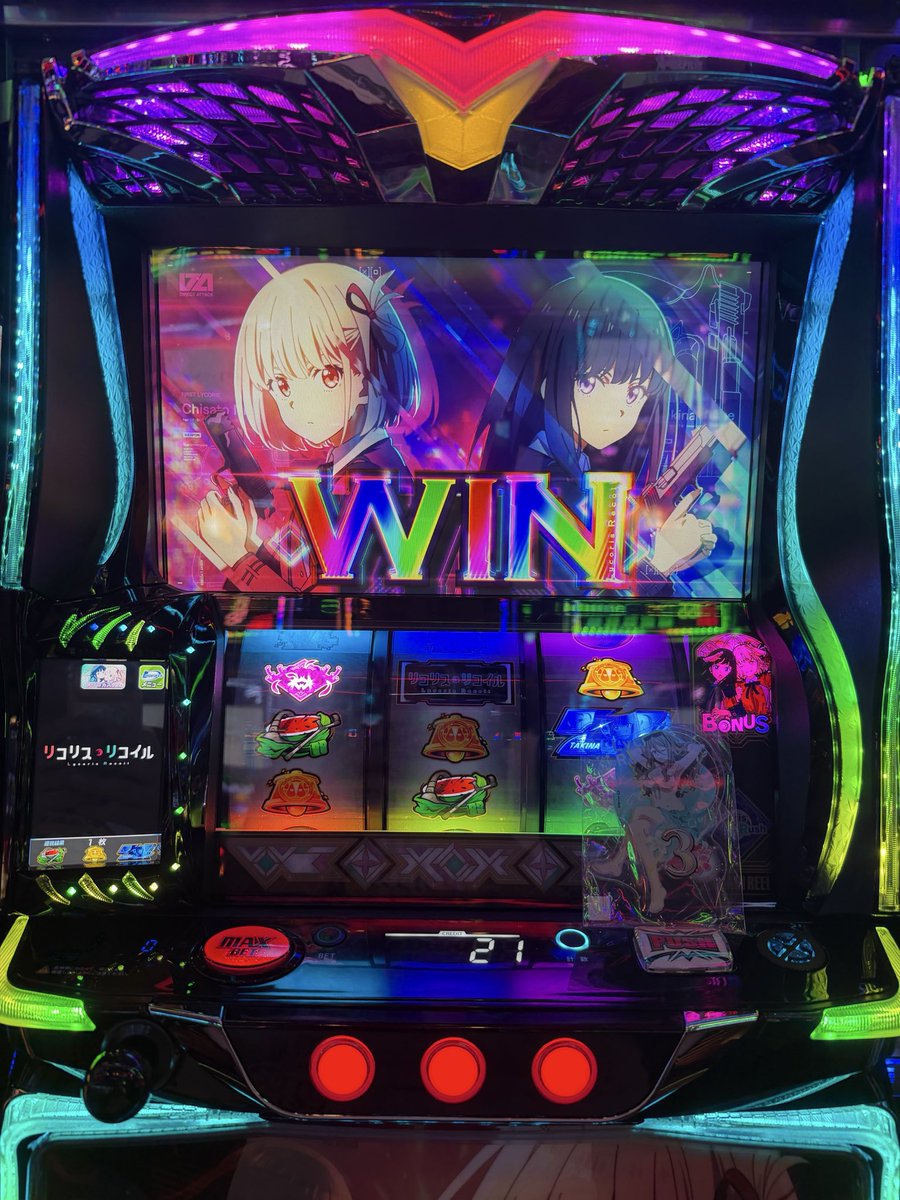 koronosuke256's tweet photo. そろそろおかねかえして https://t.co/wX56o0IJlS