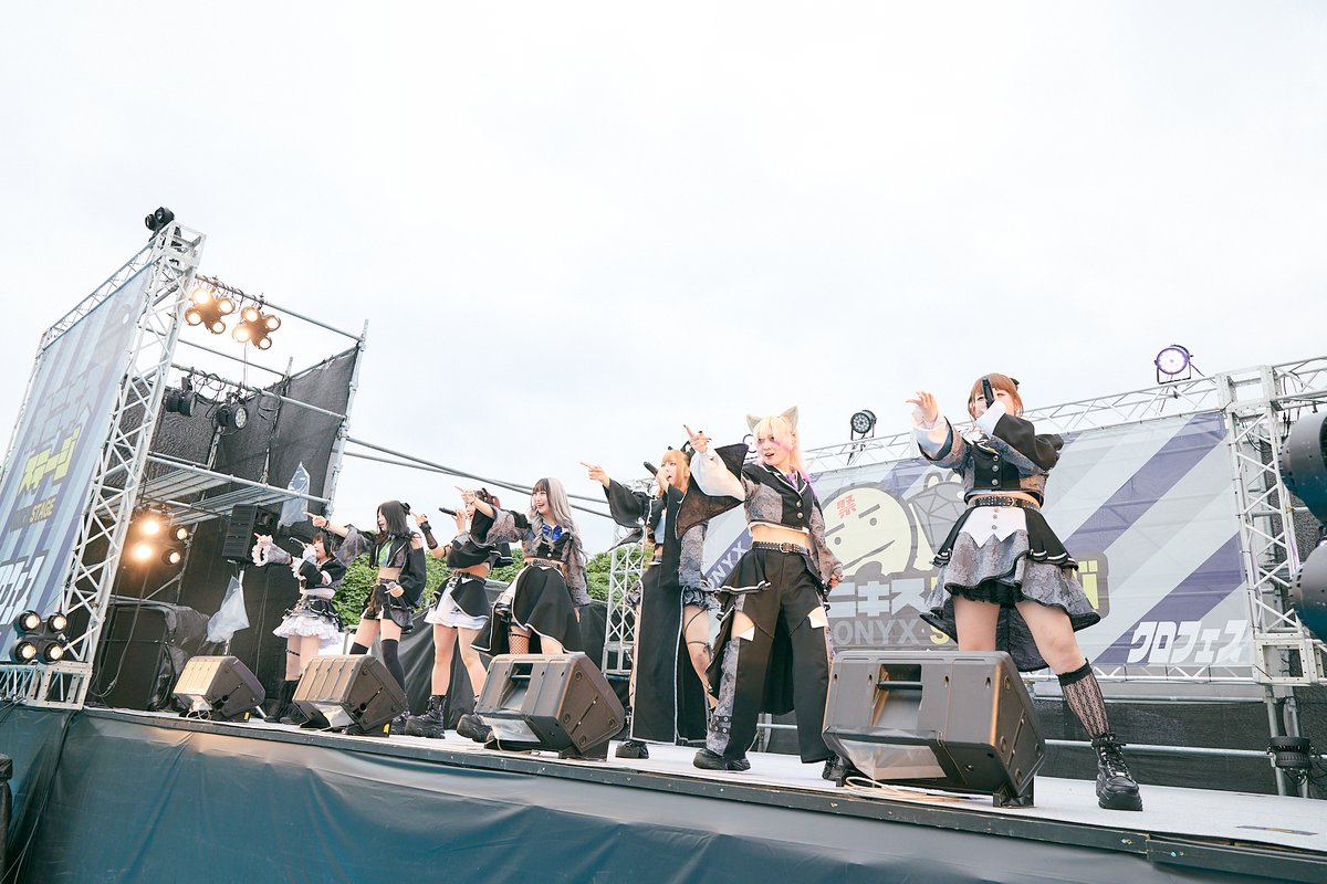 kurofes_dashin's tweet photo. ＼ #クロフェス2026 ライブフォトが届いたしん／

オニキスステージ
戦国アニマル極楽浄土さんだしん！

—————————
クロフェス2026
7年目 ラッキー7アイドルフィーバーだしん！
＠稲毛海浜公園プール
💻https://t.co/QeMr9u26A9
🎫https://t.co/RJDozgrbTw
当日券もあります！
————————

#クロフェス https://t.co/J5T1Yh0a3y