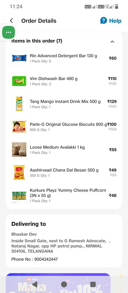 Bhaskardev12345's tweet photo. @JioMart_Support Order id :- JM6ABE907001C5BAFF6E , Rin soap took 12/-, mrp is 10/- your online customer chat agent slept not proper reply and also say to delivery boy come inside home no problem but take permission or call before come inside home pls. Pls stop loot from customer https://t.co/RJObfLLmI9