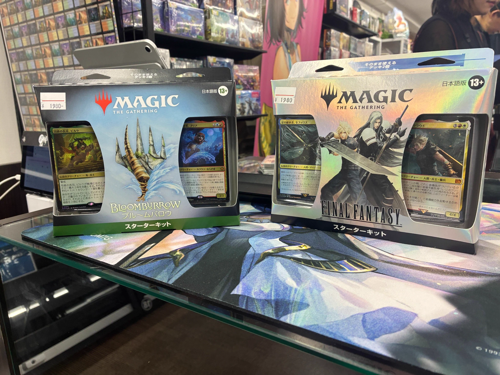 東京MTG - TokyoMTG.com on X: 