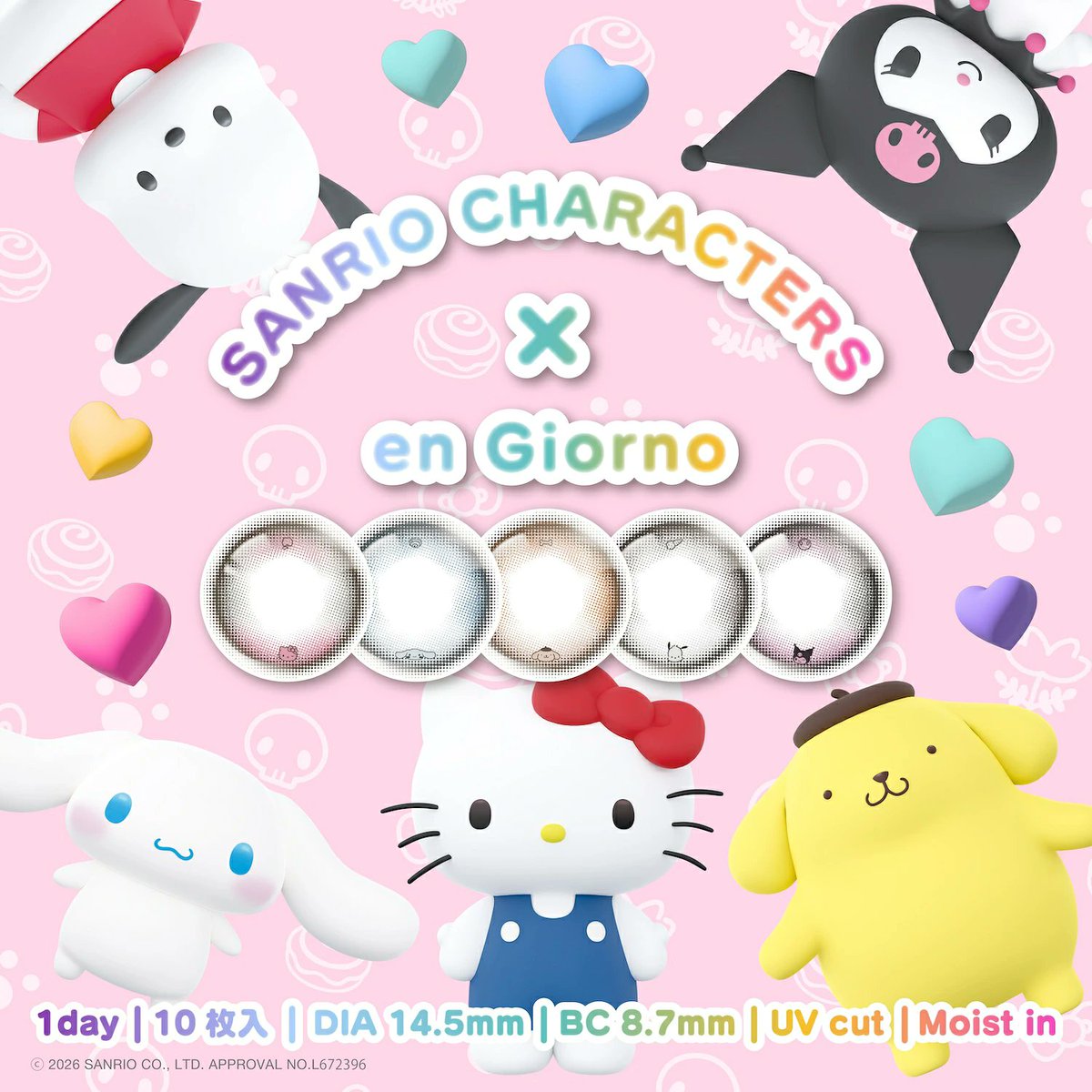 sanrio_oshikatu's tweet photo. ＼⚠️期間限定！お得情報📣🉐／
粧美堂オンラインストア（楽天）にて
✅5～10%OFFクーポン
本日20時～開催スタート🥹🩷

先日発売されたばかりの『サンリオキャラクターズ × アンジョルノ ワンデー』にも使えるよ🥹✨
他にも可愛いグッズいっぱいあるからチェックしてみてね🥹

👇対象商品はこちらからチェック🔍
https://t.co/9zKf0PYXpZ

🔻【10％OFF】クーポン取得はこちら
https://t.co/8MAtVpgOFQ
⚠️対象期間：10/4(日)20:00～10/9(金)01:59まで
⚠️1注文合計5,000円(税込)以上で使用可

🔻【7％OFF】クーポン取得はこちら
https://t.co/ieMuYkDng5
⚠️対象期間：10/4(日)20:00～10/9(金)01:59まで
⚠️1注文合計3,000円(税込)以上で使用可

🔻【5％OFF】クーポン取得はこちら
https://t.co/DPfAZVyM4s
⚠️対象期間：10/4(日)20:00～10/9(金)01:59まで
⚠️1注文合計1,500円(税込)以上で使用可

#サンリオ #クーポン #pr