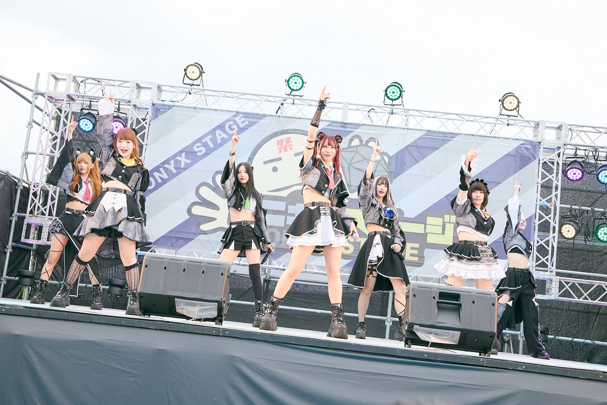 kurofes_dashin's tweet photo. ＼ #クロフェス2026 ライブフォトが届いたしん／

オニキスステージ
戦国アニマル極楽浄土さんだしん！

—————————
クロフェス2026
7年目 ラッキー7アイドルフィーバーだしん！
＠稲毛海浜公園プール
💻https://t.co/QeMr9u26A9
🎫https://t.co/RJDozgrbTw
当日券もあります！
————————

#クロフェス https://t.co/J5T1Yh0a3y