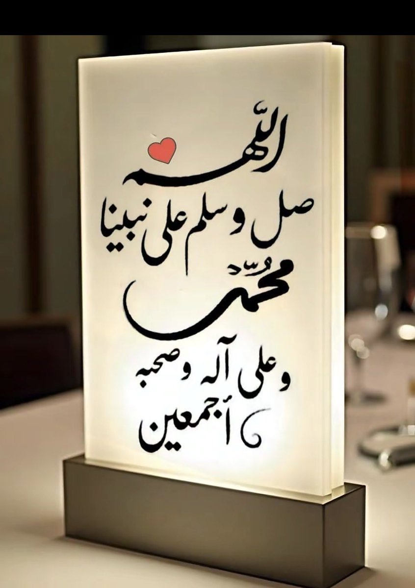 sialballam's tweet photo. #جمعة_مباركة_طيبة https://t.co/x9ZuqA2y8O
