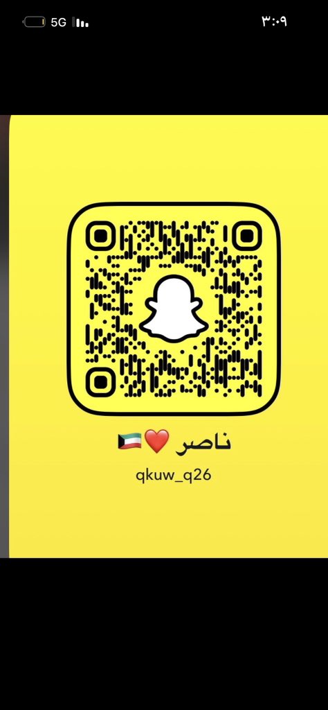Hamadb1p18's tweet photo. القحبه و الخنيث و الكلب تعالو https://t.co/a03TdivFak