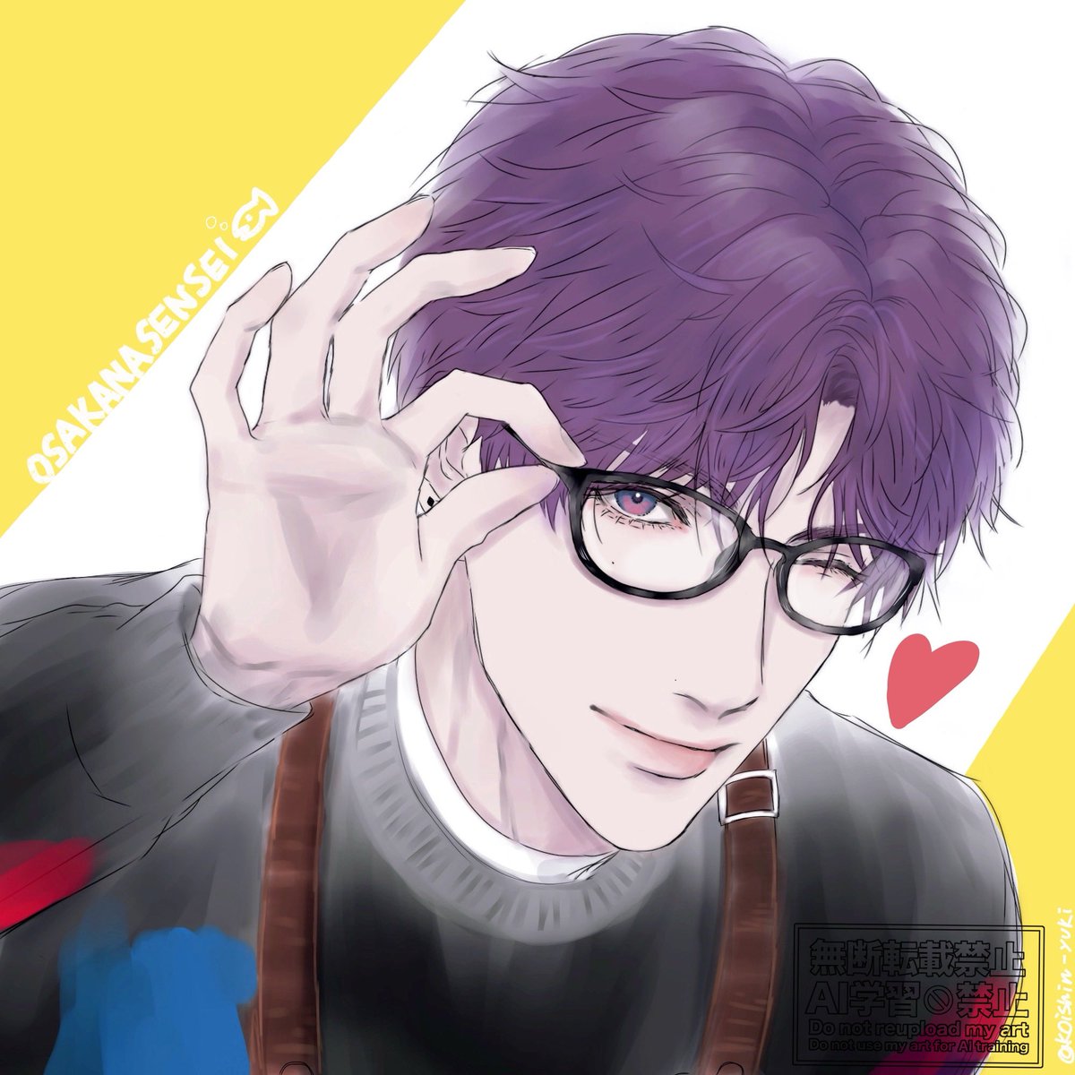 koishin_yuki's tweet photo. おさかなせんせ〜🐟 https://t.co/6Fs0uwuieZ