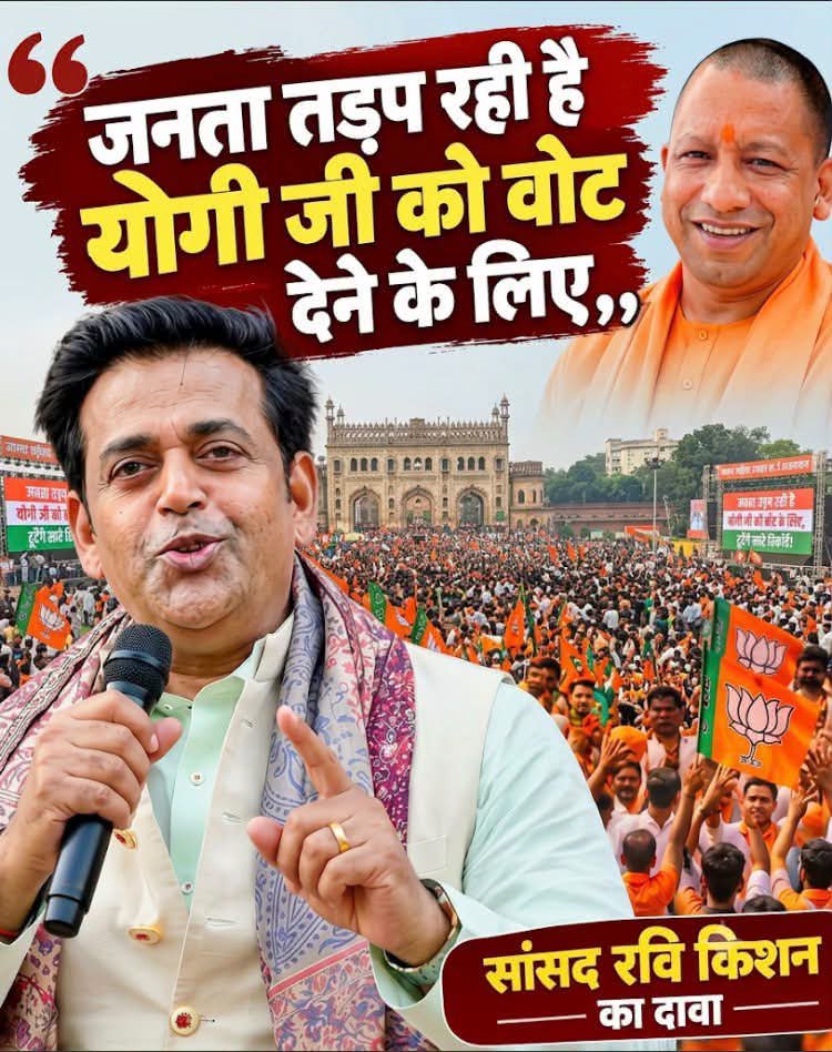 Ramesh18498367's tweet photo. चल दल्ले। https://t.co/cFINkiFCte