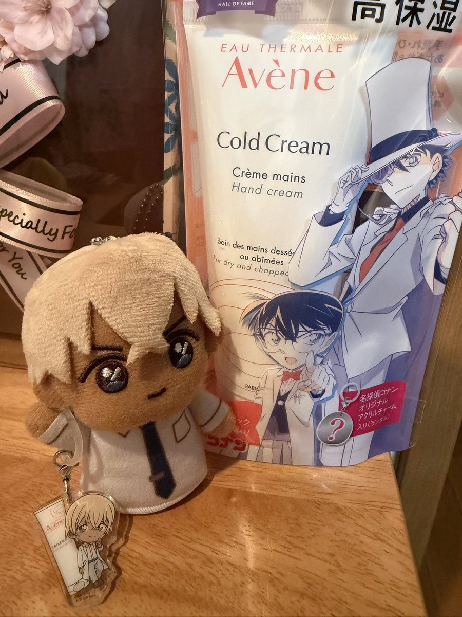 kao_nui's tweet photo. 昨日のリベンジ😃✨
おしゃれで美味しかった🍜

帰り薬局で初めてコラボ見つけたから1つ買ったらあむぴ！！うれしい！！😺✨✨ https://t.co/beL0aUsGVb