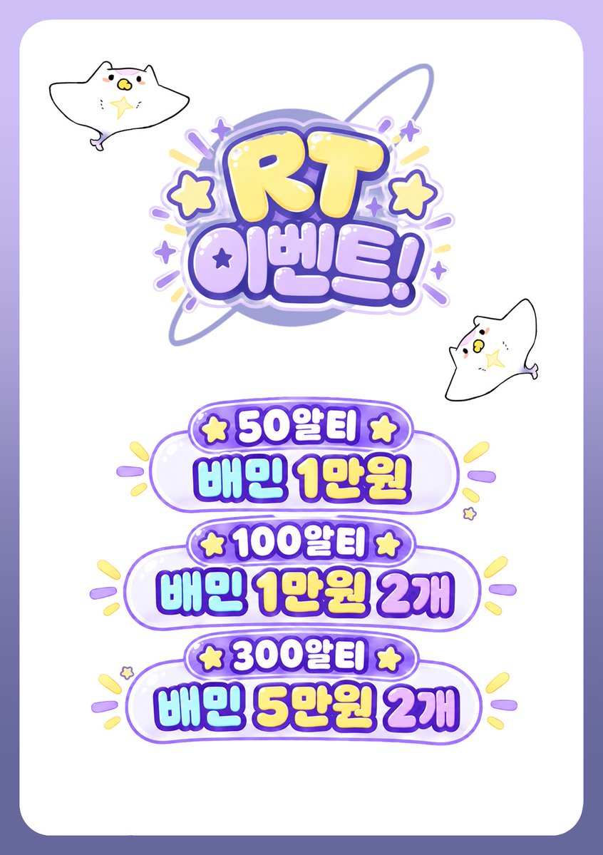 Domokoon_main's tweet photo. #치지직팔로우 #RT #이벤트 

느슨해진 제 방송에 스스로 긴장감을 불어 넣기

ㅁ내용 : 도모꿍 치지직 팔로우 이벤트
ㅁ목표치 : 치지직 1,000팔로우
ㅁ기한 : 올해 마지막 날까지
ㅁ공약 : 일일 버미육 메이드카페 + 촉각슈트 방송

+RT이벤트까지!

○도모꿍이 말 합니다. 절대 안돼 ㅋㅋ https://t.co/95xNz1BeHW