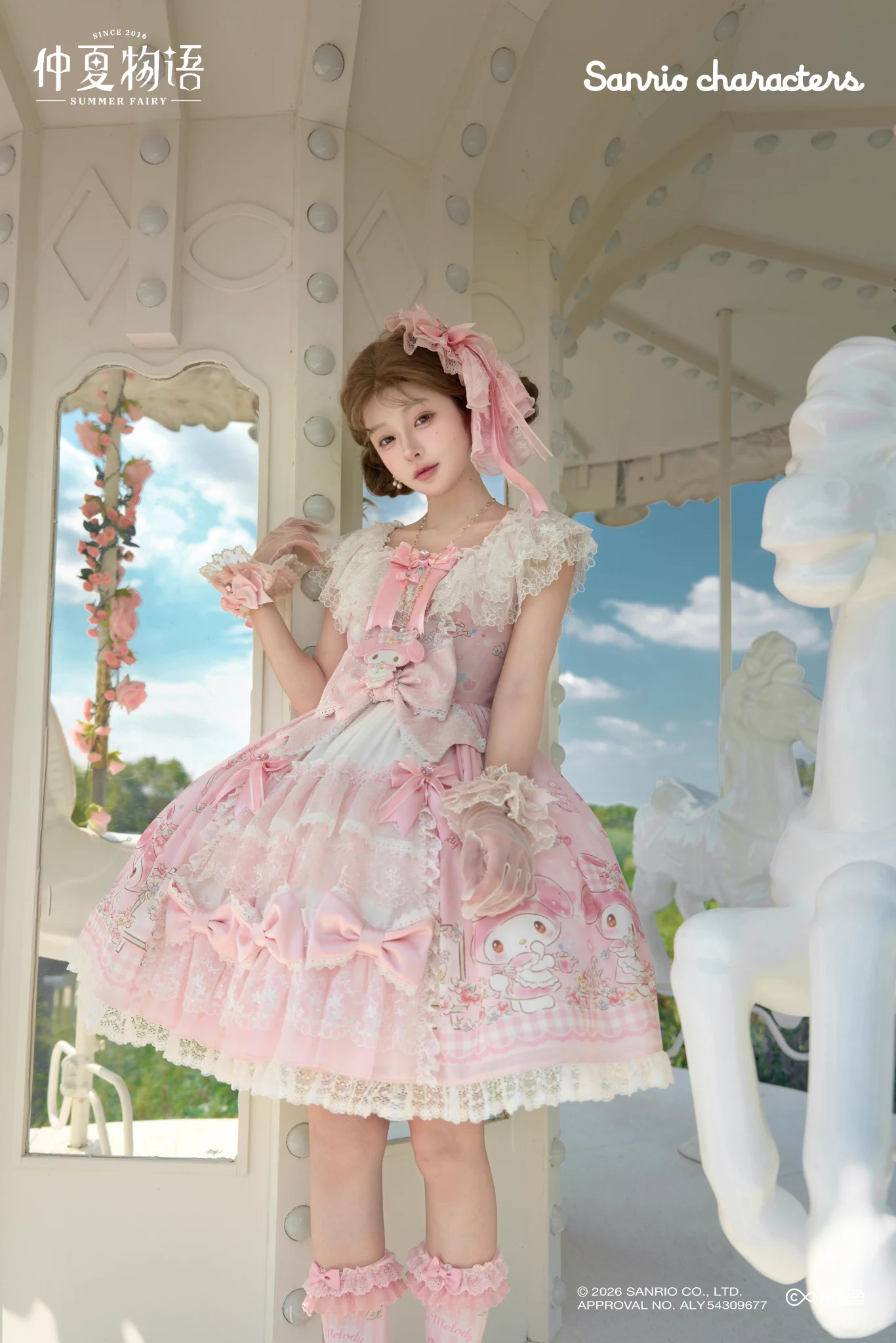 GIRLISM少女主義 on X: 