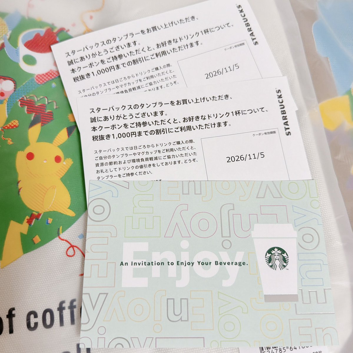 rico_pika025's tweet photo. スタバのタンブラー購入特典で1000円までのドリンクチケット付いてくるんだけど、1000円のドリンクって何がおすすめですか
しかも税抜1000円だから店内なら税込1100円まで、、使い切れなすぎる😂 https://t.co/08s0EZE4vo