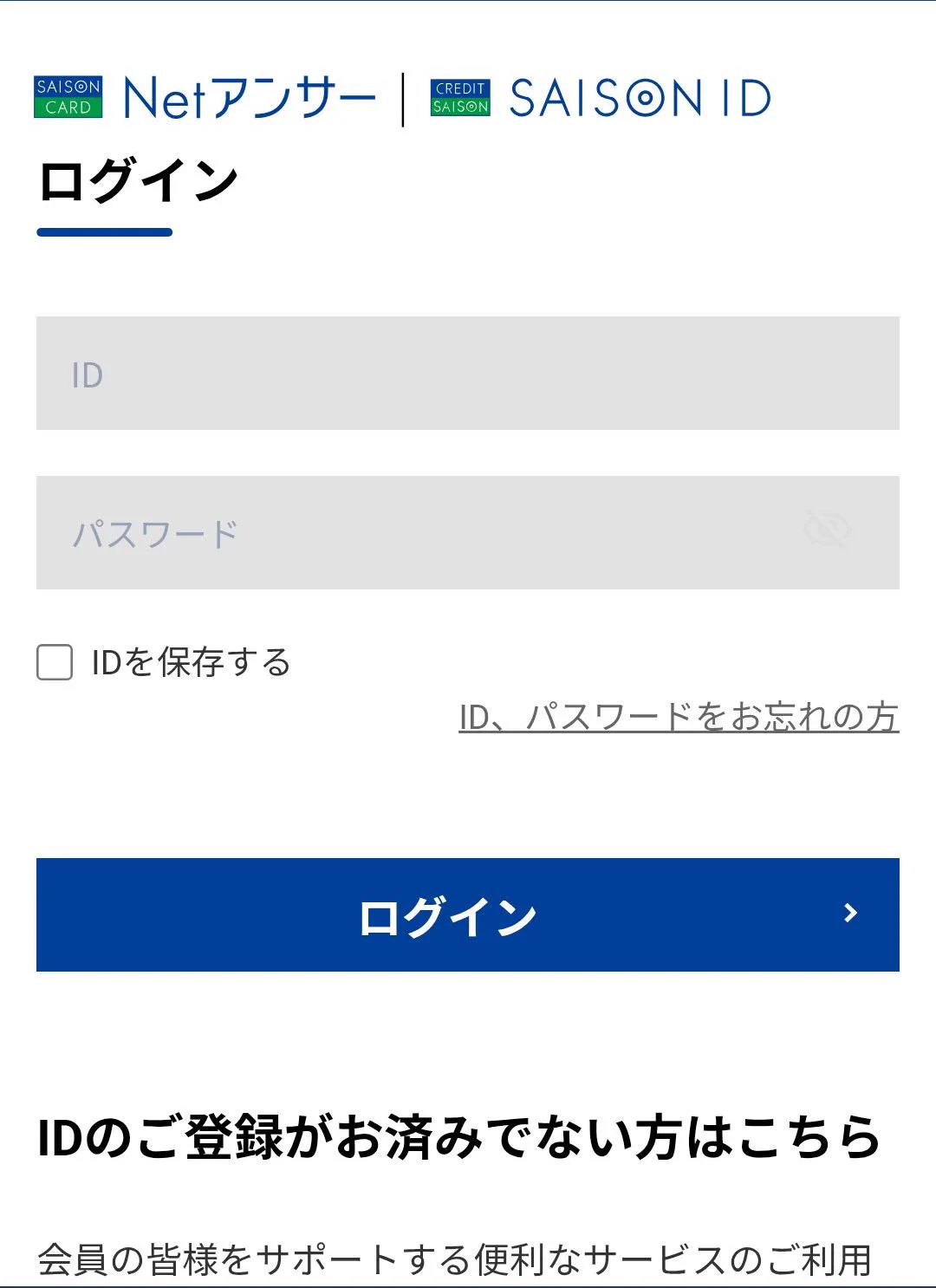 Phishing-Warning (@Ph_Warning) / X