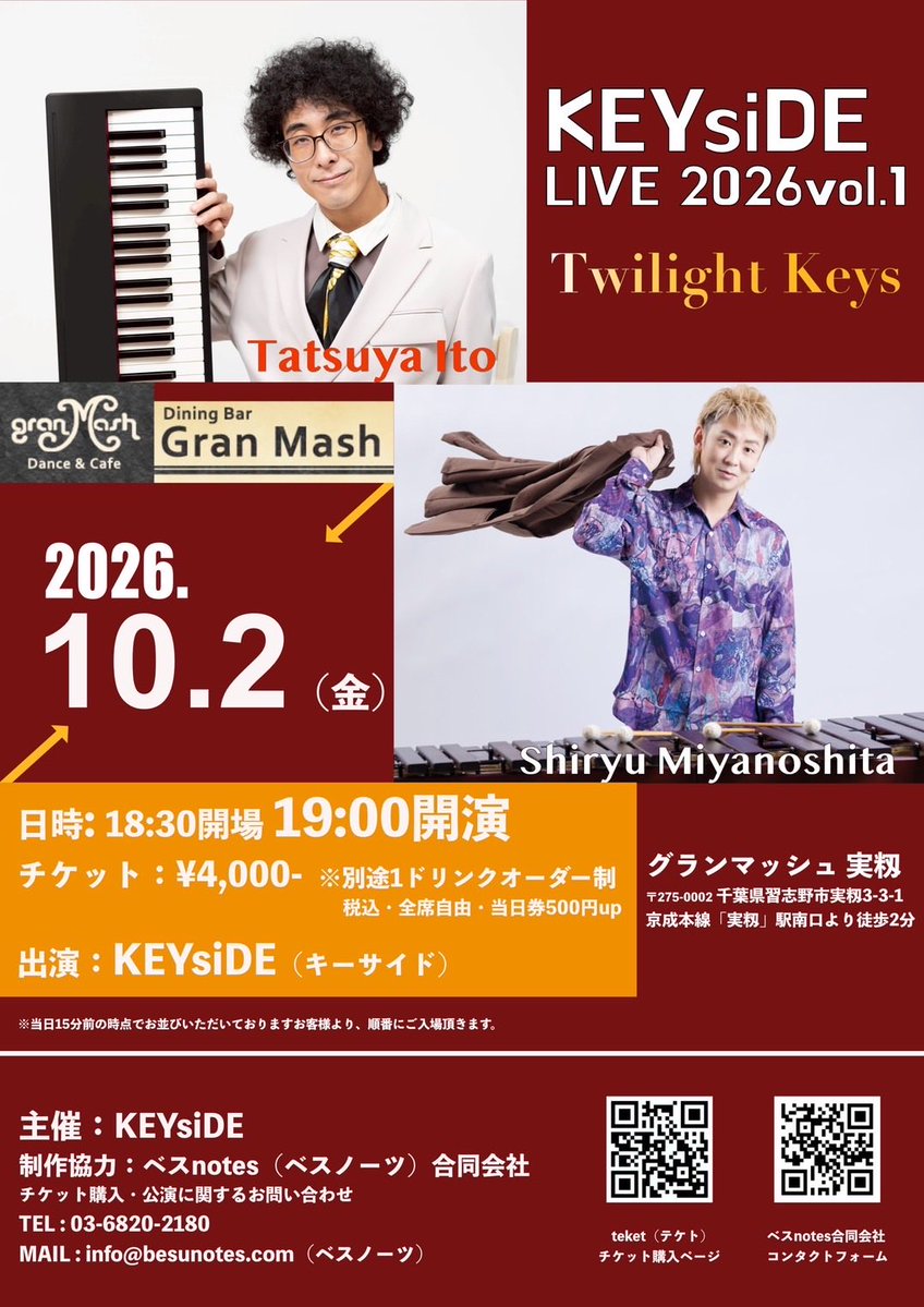 GGranmash's tweet photo. 本日LIVEイベントの為
終了後
about22:00より通常営業となりますm(_ _)m https://t.co/ZlM9Bffw01