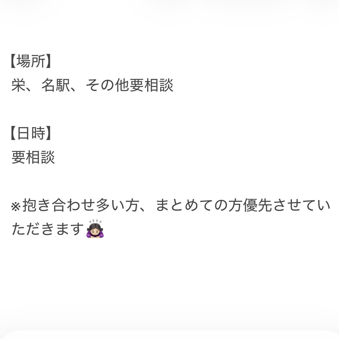 pi_0_07's tweet photo. ちいかわ デスクトップフィギュア

買取　譲渡　ガチャガチャ　

手渡し譲渡優先✨

詳細はリプ欄へ

サンリオ　ディズニー　ジュエルペット mikko めじるし https://t.co/DSRSREFk0S