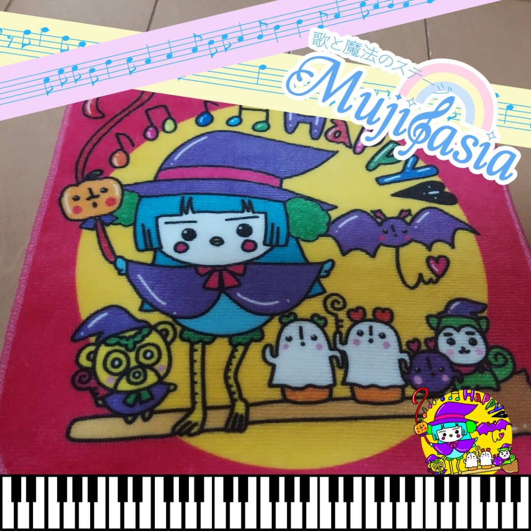 Tomokichi0610's tweet photo. 思い出作ろう！旅をしよう！
@MujifaV

ハニウィン届いたよ🎃👻🎃👻🎃👻#MUJIFASIA #Mujifa #むじめもりある #MUJIFASIA保存会
https://t.co/maAZDaUtL4 https://t.co/7CUK2lr1h2