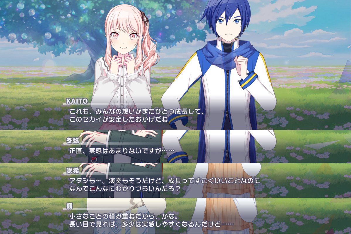 kingcoupsqu's tweet photo. みずきたんのドパガキ発言にはさすがの男子組もびっくり呆れ顔でわろた 男子組の中でも特に落ち着いてる3人だからWWWWWWWW https://t.co/GK9gIkAYNu