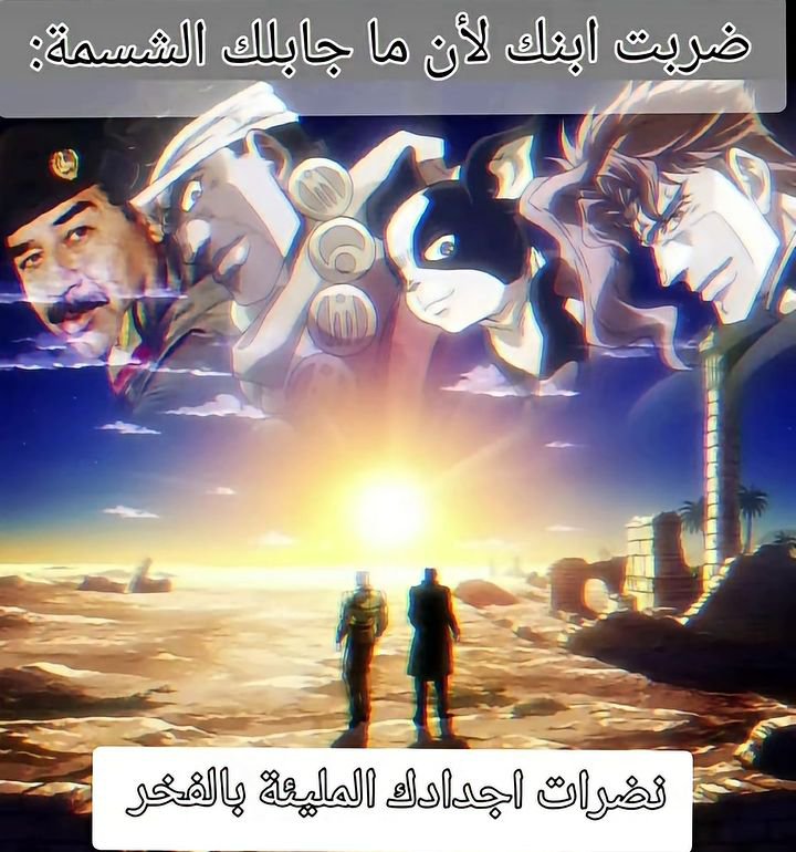 lr_xlr9's tweet photo. لا تعليق https://t.co/IacKxN8bMF