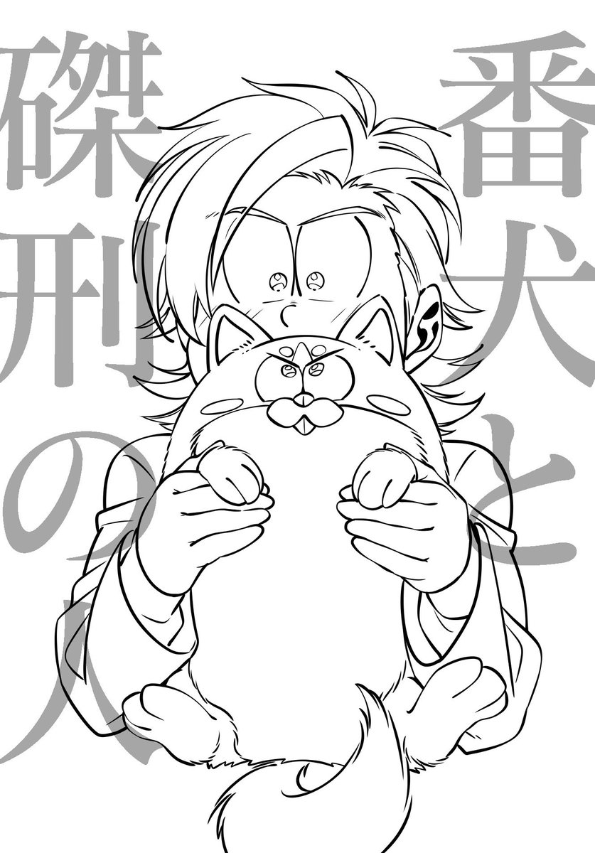 wattusu's tweet photo. この辺も気に入っている(松の絵) https://t.co/tH8q9W5fXd