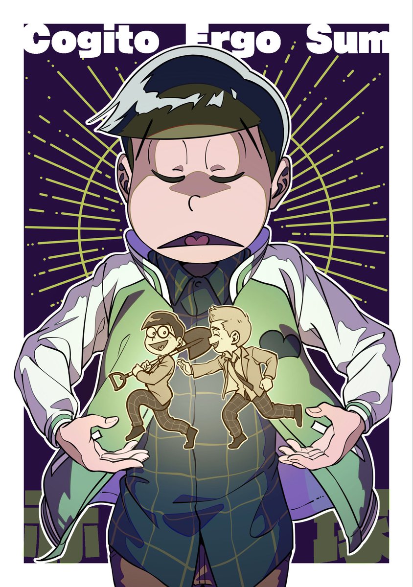 wattusu's tweet photo. この辺も気に入っている(松の絵) https://t.co/tH8q9W5fXd