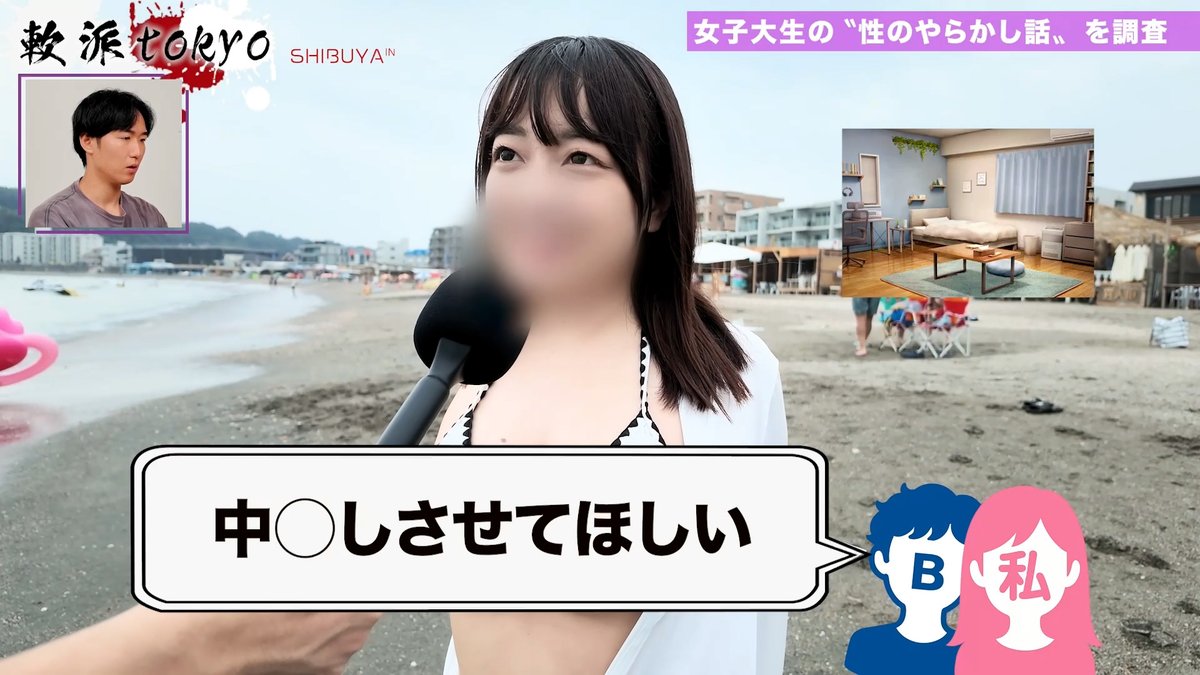 n4bwd2G's tweet photo. 俺もこの子に家庭教師頼もうかなｗ https://t.co/KlYk7AjFbZ