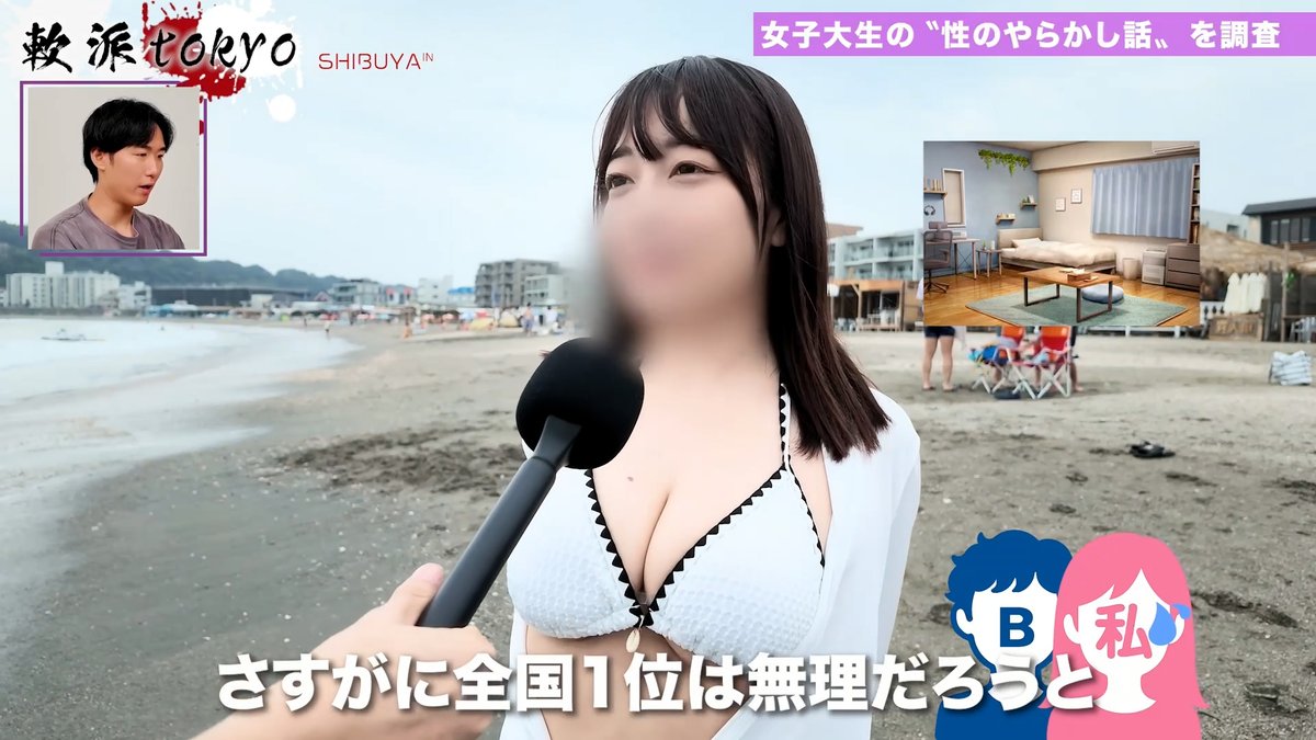 n4bwd2G's tweet photo. 俺もこの子に家庭教師頼もうかなｗ https://t.co/KlYk7AjFbZ
