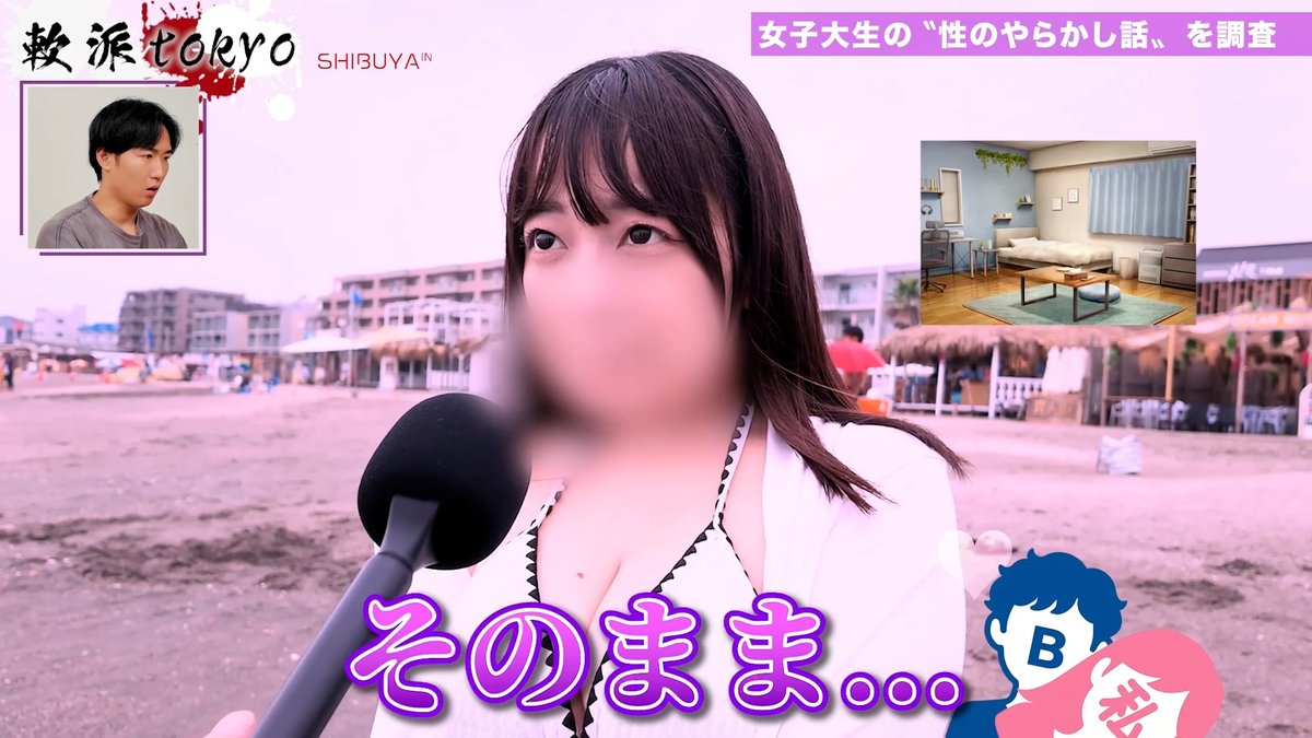 n4bwd2G's tweet photo. 俺もこの子に家庭教師頼もうかなｗ https://t.co/KlYk7AjFbZ