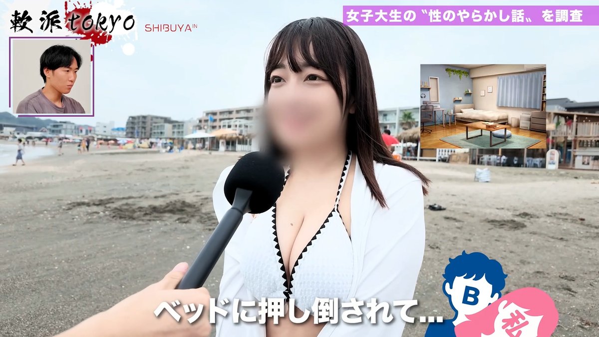 n4bwd2G's tweet photo. 俺もこの子に家庭教師頼もうかなｗ https://t.co/KlYk7AjFbZ