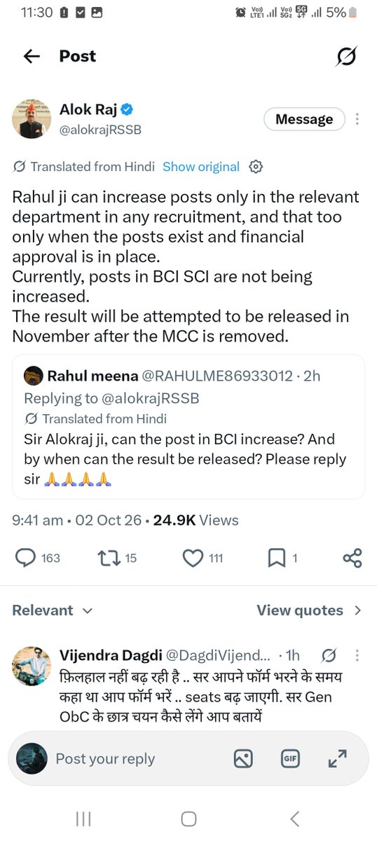 _thearyaveer's tweet photo. Okay sir, we will remember in the 2028 and 2029 elections how badly you treated General and OBC students. Despite having a General CM and a General Dep CM and being a party built by the General community, you have betrayed General/OBC students. We will remember this @BhajanlalBjp https://t.co/7YnMreW927