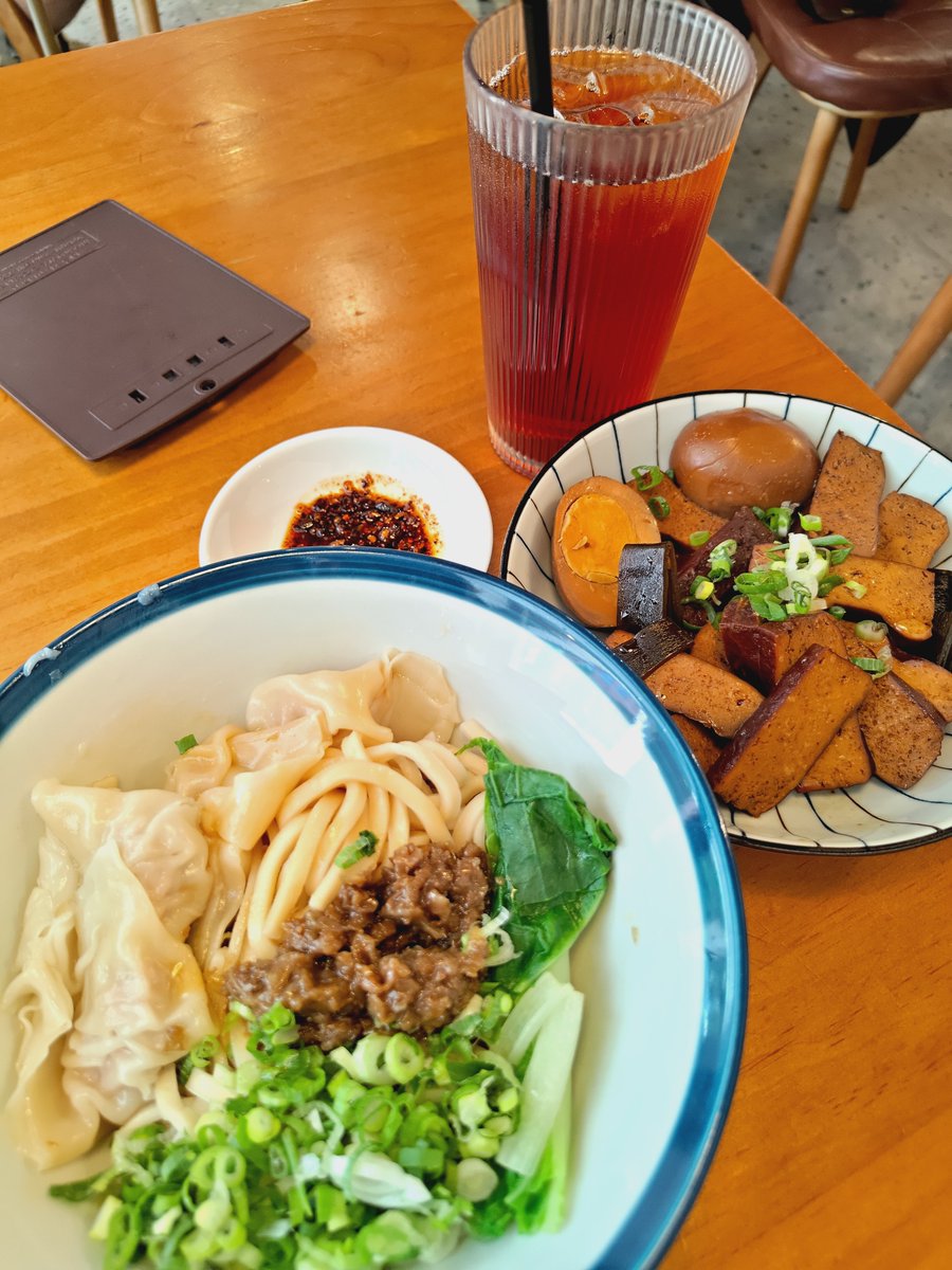 Carrie 台灣 Tea 的图片 1