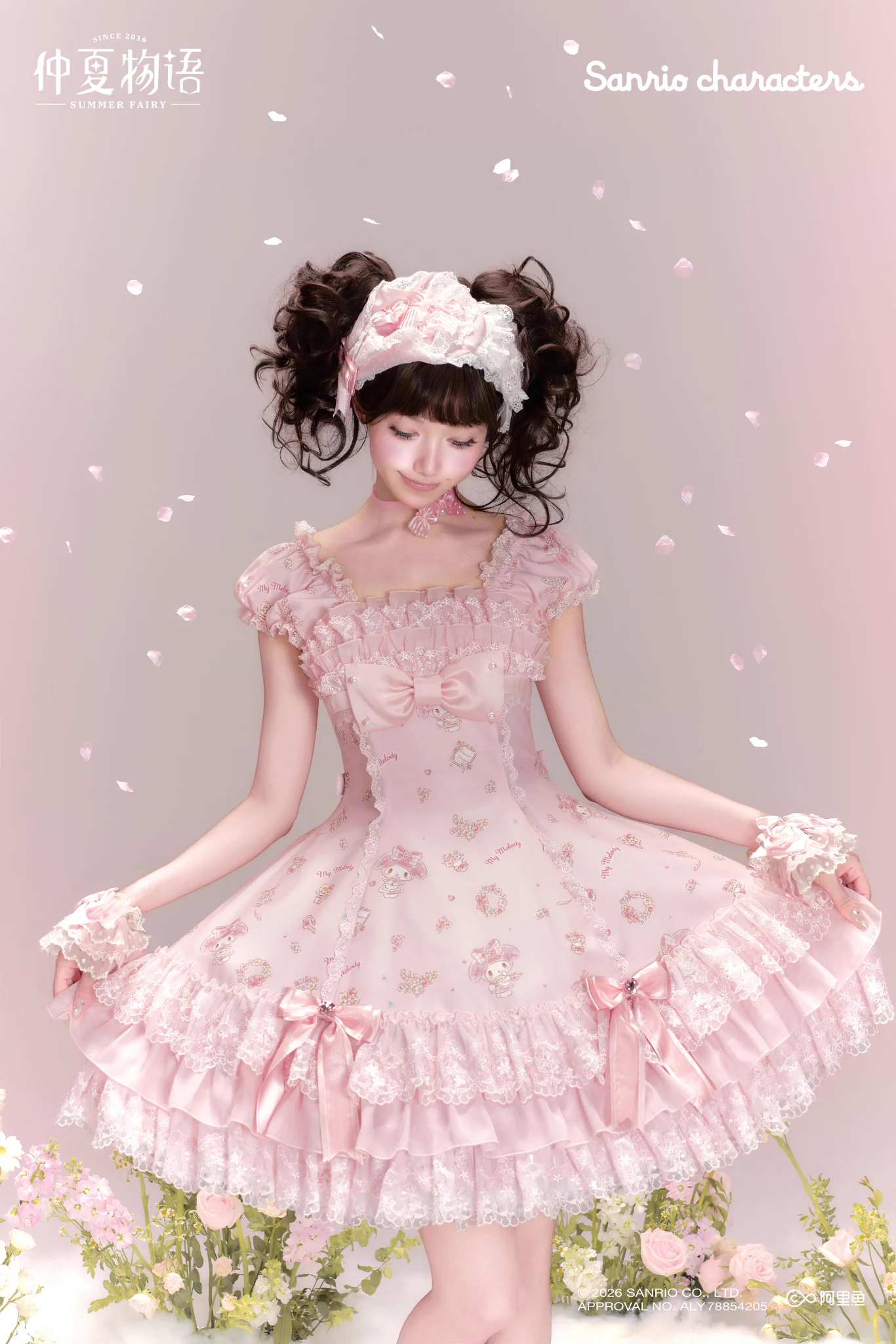 GIRLISM少女主義 on X: 