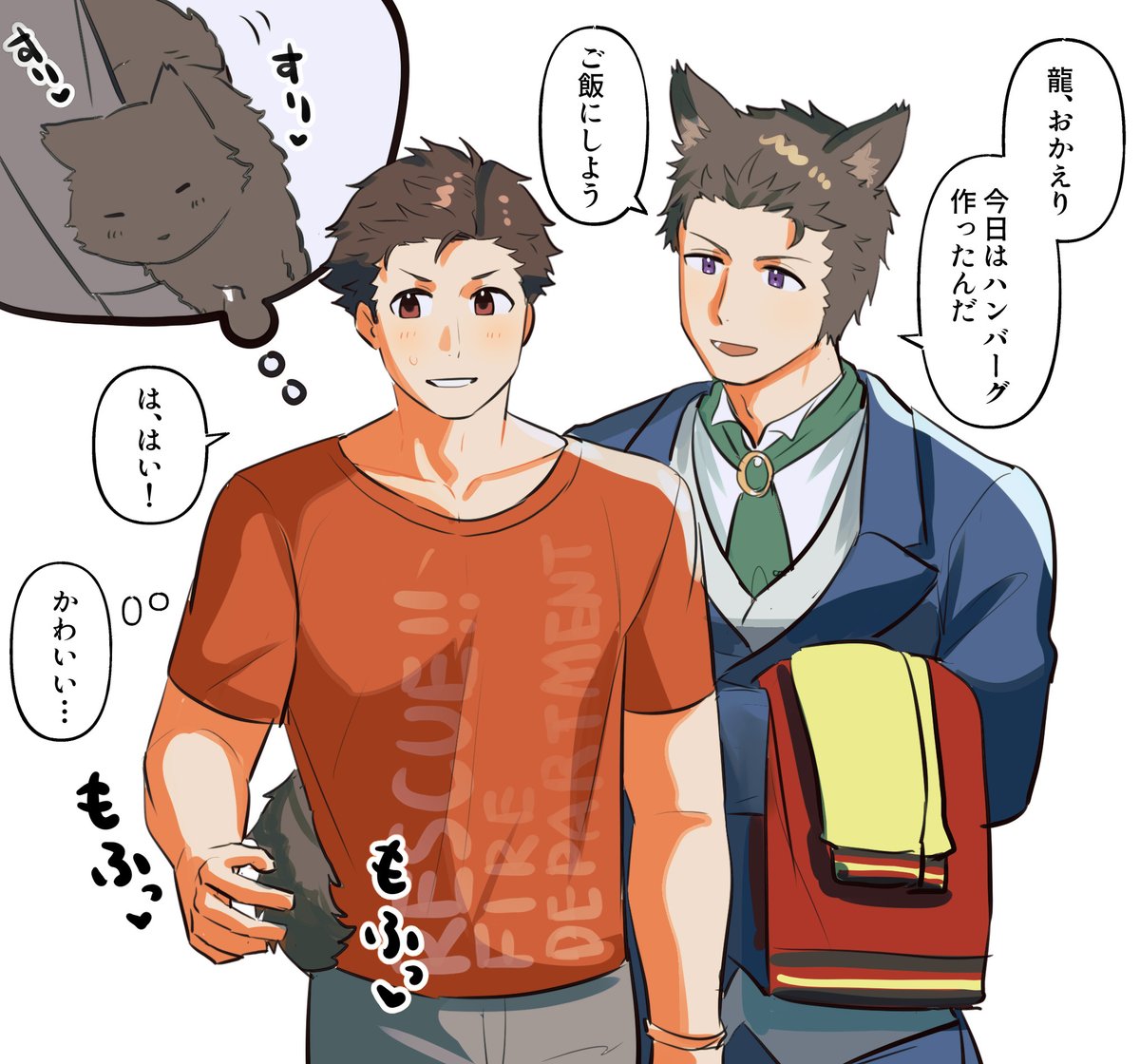 lllsaedesu's tweet photo. 龍誠🐈‍⬛ https://t.co/3M3FWNHs2c