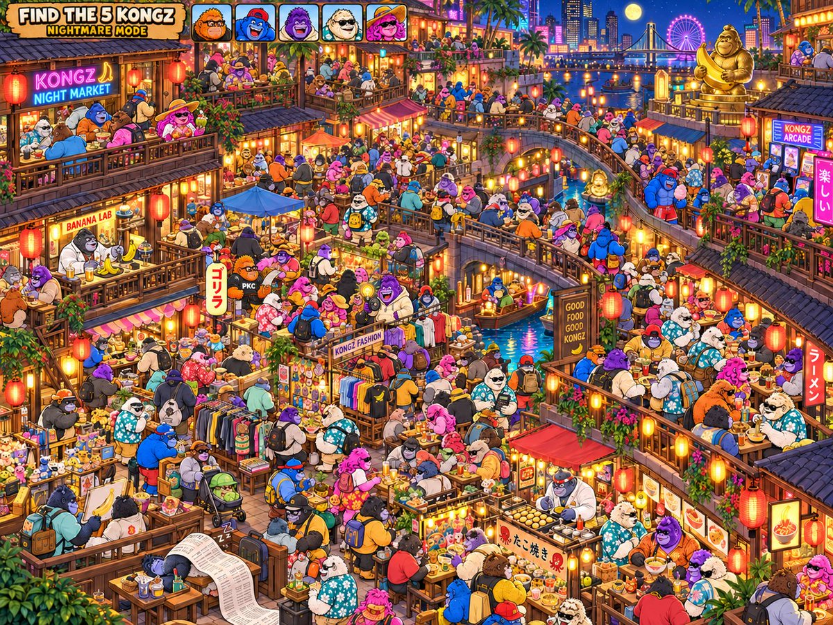PKC_100's tweet photo. We sent 5 Kongz to buy bananas.
Now we need a search party and an eye exam. 🦍🔍

Find all 5 hiding in this chaos.
Drop your score: 0/5–5/5.

No spoilers. Let everyone suffer equally. 😂

#pkc #punkykongzclub #punkvism #Solana #Meme #Memecoin #Memes https://t.co/RhNFI23dO2