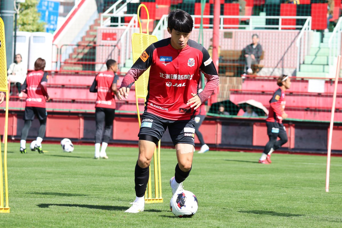 consaofficial's tweet photo. Training Photos📸

NEXT MATCH➡️

🏆明治安田J2リーグ 第9節
🆚#いわきFC
🗓 10/4(日) 13:00KICKOFF
🏟#函館どつくスポーツガーデン

チケット発売中🎫
https://t.co/c9JNm4mT8n

#consadole #コンサドーレ https://t.co/69Tnki47xo