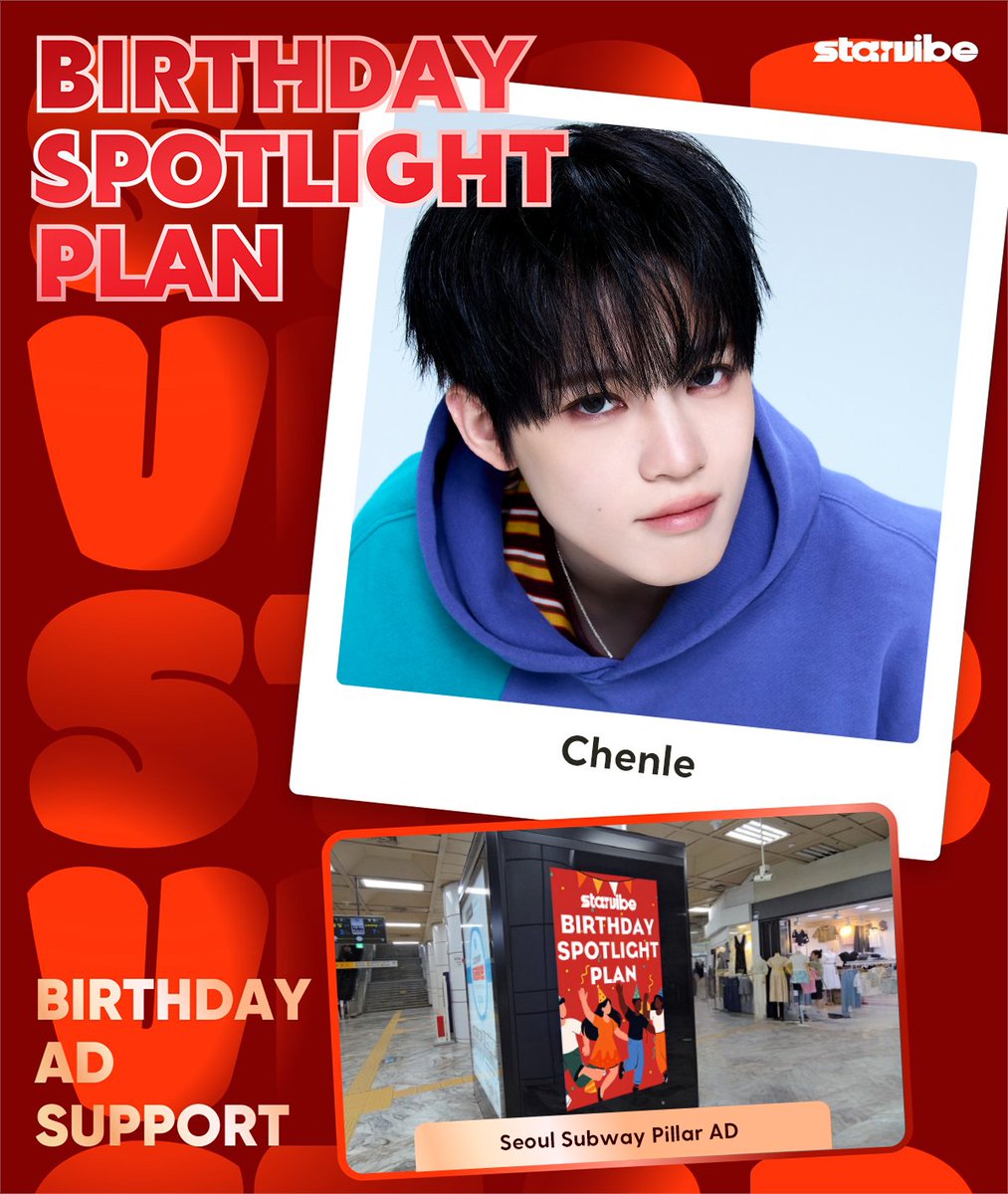 starvibe2015's tweet photo. Celebrate #CHENLE’s special day with your votes!🎂 
Support them in the Starvibe Birthday Spotlight 🌟

🥇 #1 wins a Seoul Subway Pillar AD 🚇✨

⏳ Voting ends: 2026.10.11 (KST)

Vote here 👉 [https://t.co/n6rtdCNRPA]

#CHENLE #천러 #NCT천러 https://t.co/ZaS5qsbeKv