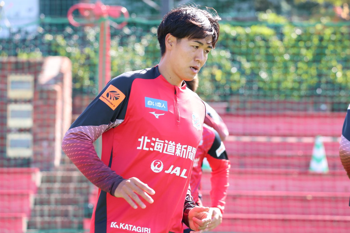 consaofficial's tweet photo. Training Photos📸

NEXT MATCH➡️

🏆明治安田J2リーグ 第9節
🆚#いわきFC
🗓 10/4(日) 13:00KICKOFF
🏟#函館どつくスポーツガーデン

チケット発売中🎫
https://t.co/c9JNm4mT8n

#consadole #コンサドーレ https://t.co/69Tnki47xo
