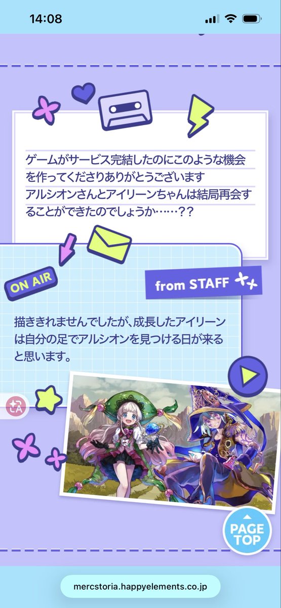 siralopstar's tweet photo. 墓👼 https://t.co/oxoCxVhlff