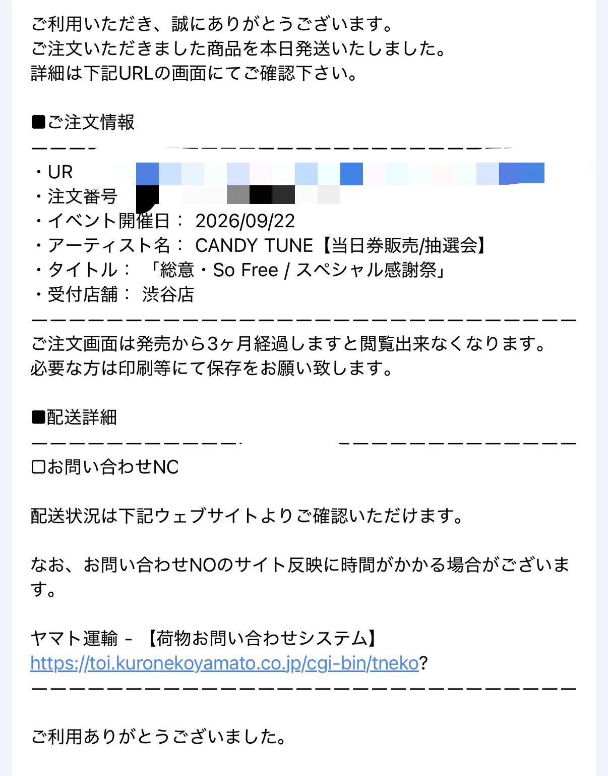 コウ 米民🌾 on X: 