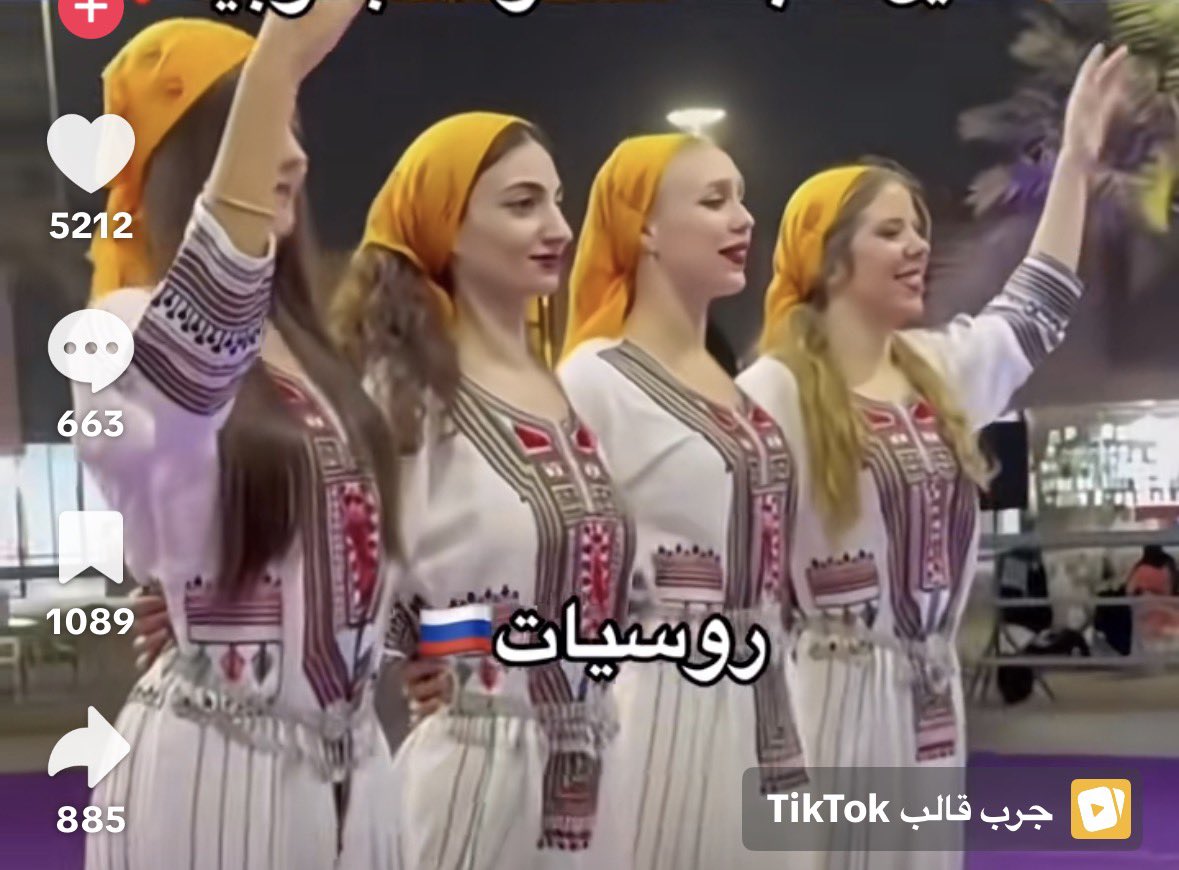 u1o57's tweet photo. من الاشياء اللي تقهر موت وتحرق الكبد
انهم يلبسون الاجنبيه اللي ماتسوى شي بدولتها 
لبس تراثك واجدادك 
بينما سلبو منك هالتراث وبدلوه بالسواد 
#٢٠٣٠_بلا_نقاب2 https://t.co/TwDeQvq6lz