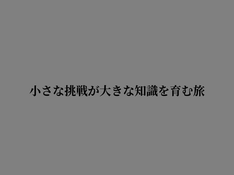 OoSoo__Dope's tweet photo. 前向きに過ごす日 https://t.co/zCGUwol3wA