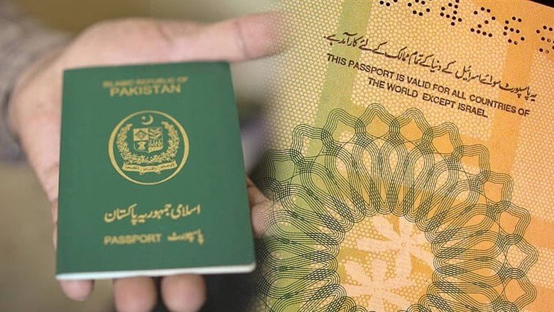 wolftyoo's tweet photo. "This passport is valid for all countries of the world except Israel"

Pakistan is the only country in the world whose passport states that we do not recognize Israel.💪 https://t.co/crO3EfA04a