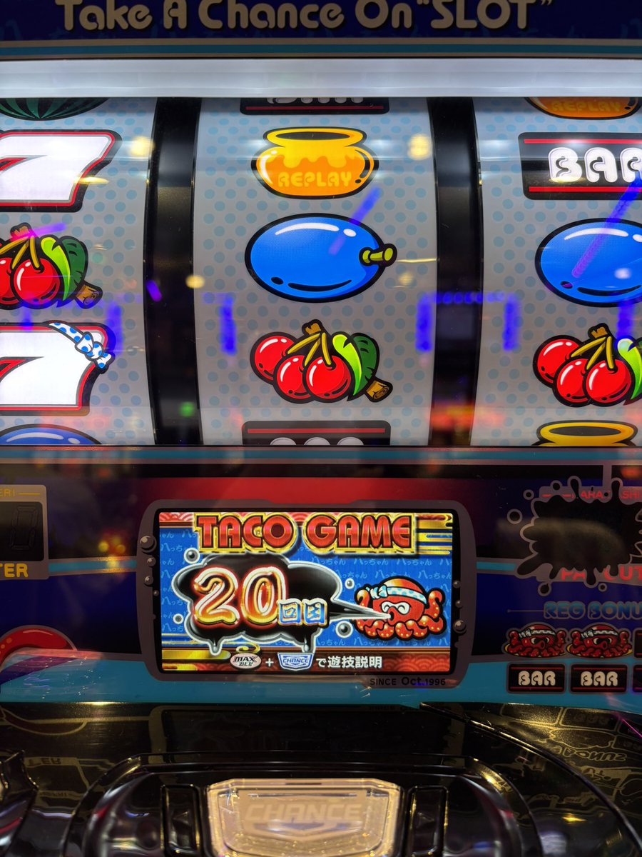HNT8386's tweet photo. タコゲーム20連した🐙 https://t.co/0zbKeE8tLK