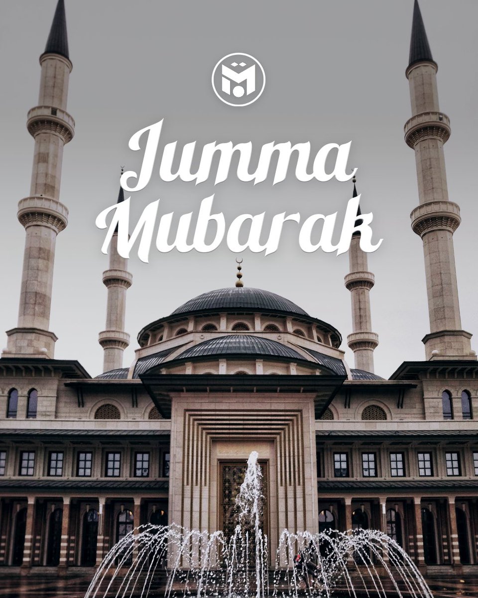 M10's tweet photo. Jumma Mubarak. 🤲 https://t.co/Keq22O6Wav